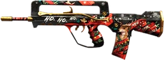 FAMAS Christmas Symbol