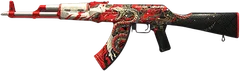 AKR Vermilion