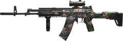 AKR12 Spring